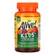 Premium Kids Multivitamin - 90 gummies Cherry, Orange Grape 2022-10-0602 фото 1