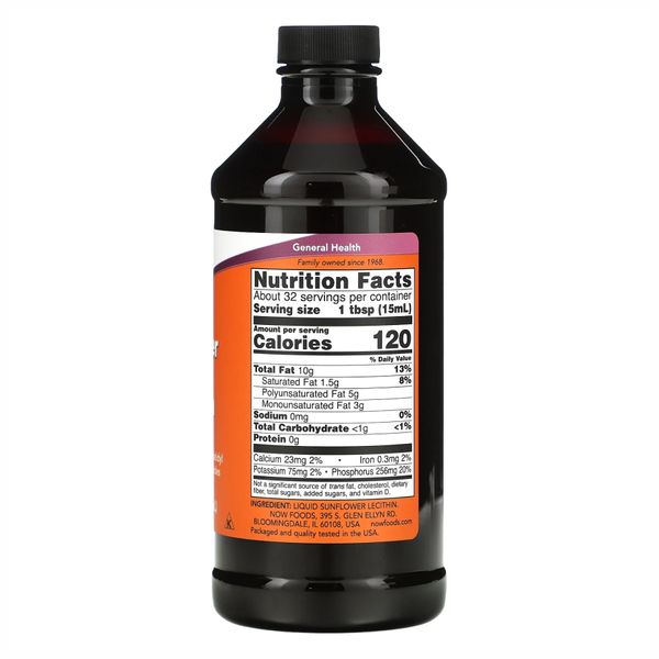 Sunflower Liquid Lecithin - 16 fl oz 2022-10-0686 фото