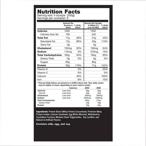 Muscle Juice 2544 - 6000g Strawberry 2022-10-0897 фото