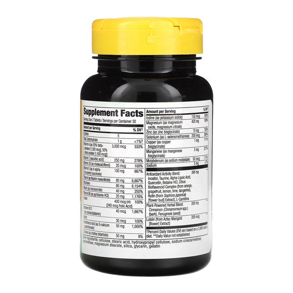 Diabetic Multivitamin - 60 tabs 2022-10-1041 фото