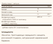 Phosphatidylserine 200mg - 60 softgels 2022-10-3000 фото 2