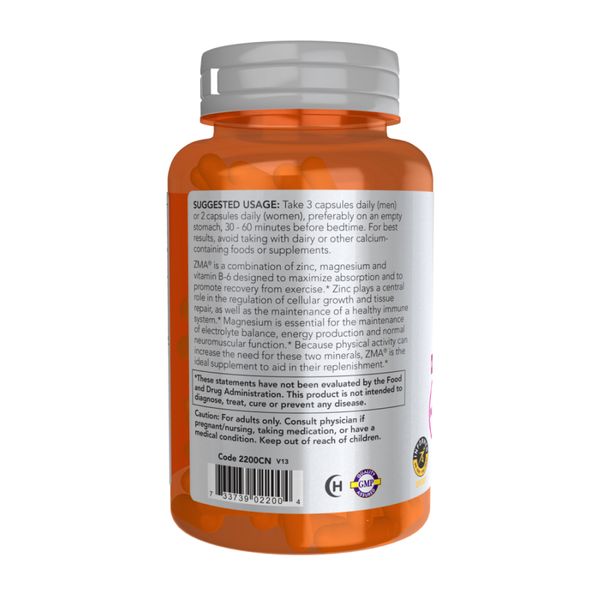 ZMA® 800mg - 180 vcaps 2023-10-2515 фото