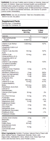 Kids Vitamins & Minerals - 120 chewables Black Cherry 2022-10-1788 фото