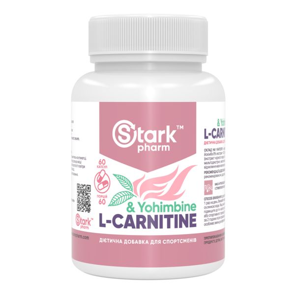 Stark L-Carnitine & Yohimbe - 60caps 100-32-3078064-20 фото