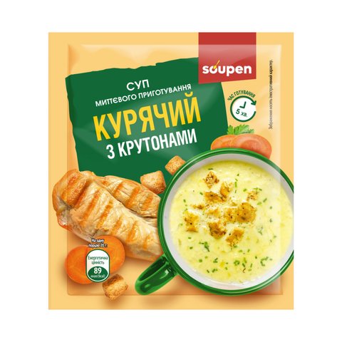 Суп миттєвого приготування - 30x20g Курячий з крутонами (До 08.24) 2023-10-2624 фото