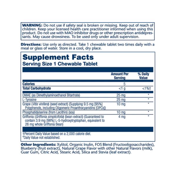 Focus for Children - 60 chewables 2023-10-2139 фото