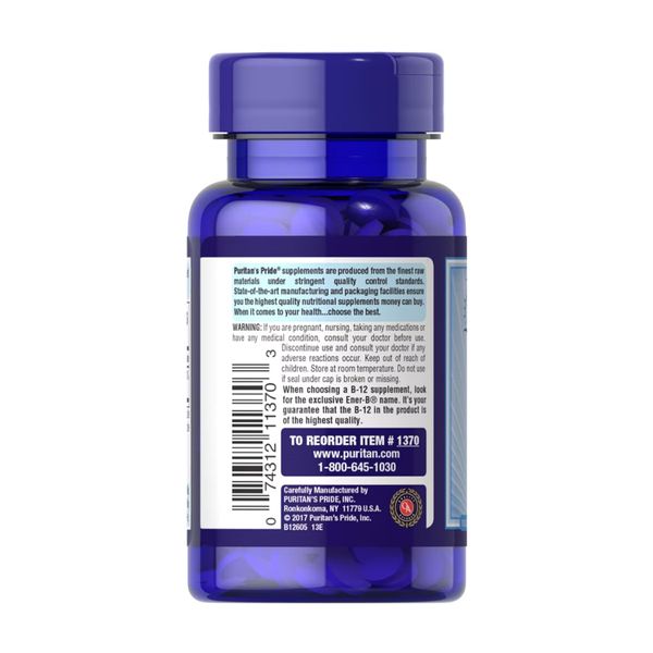 Vitamin B-12 500 mcg - 100 tabs 2023-10-2469 фото