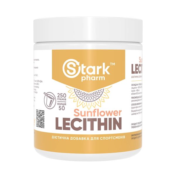 Stark Sunflower Lecithin - 250g 100-83-6408313-20 фото