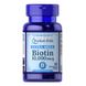 Biotin 10000mcg - 50caps 100-51-6525722-20 фото 1