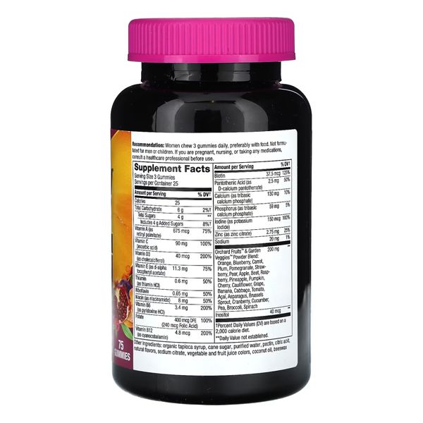 Women's Premium Gummies Multivitamin - 75 gummies 2022-10-1059 фото