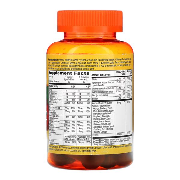 Alive! Children's Gummy Multivitamin, Gluten Free, Made with Pectin - 60 Gummies 100-80-6848350-20 фото