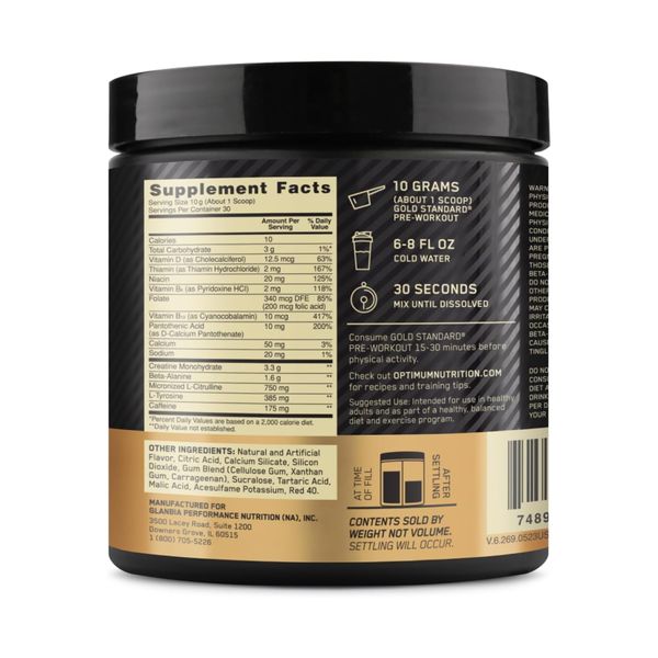 Gold Standard Pre Workout - 300g Fruit Punch 2023-10-2772 фото