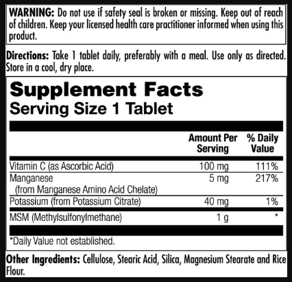 MSM 1000mg - 80 tabs 2022-10-1012 фото