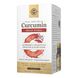 Full Spectrum Curcumin Brain Works - 90 Licaps (До 02.25) 2023-10-3048 фото 1