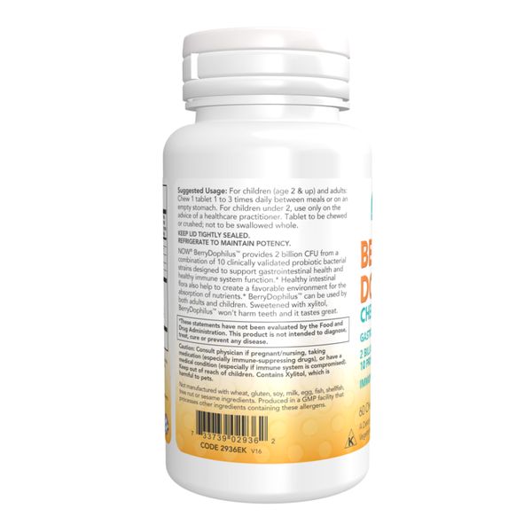 BerryDophilus™ Kids - 120 Chewables 2022-10-2609 фото