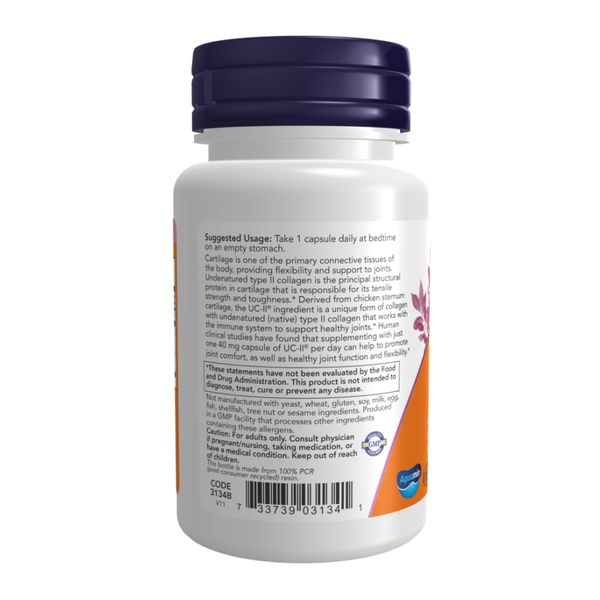 UC-II® Type II Collagen 40mg - 60 vcaps 2023-10-2217 фото