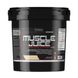 Muscle Juice Revolution 2600 - 5040g Vanilla Creme 2022-10-0822 фото 1