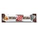 Nuts Bar 100% Sugar Free - 20x70g 100-54-1100880-20 фото 1