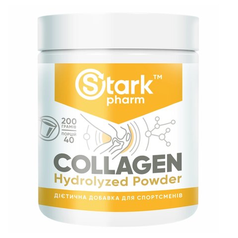 Collagen Hydrolyzed Powder - 200g 100-49-2833461-20 фото