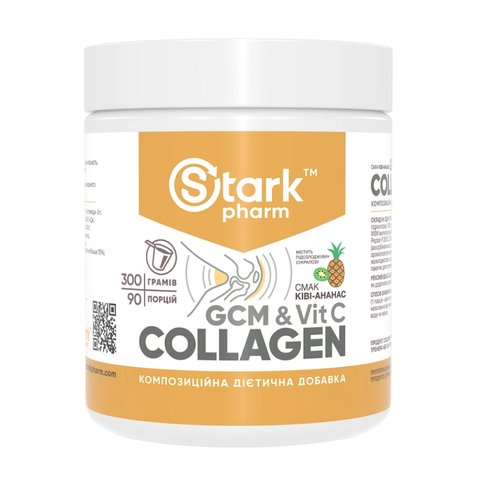 Stark GCM Collagen+Vitamin C - 300g Qiwi Pinapple 2023-10-2984 фото