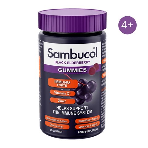 Immuno Forte gummies - 30 gummies 2022-10-2770 фото