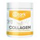 Collagen Hydrolyzed Powder - 200g 100-49-2833461-20 фото 1