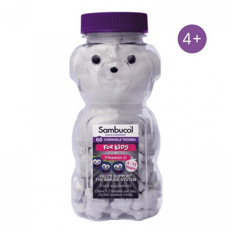 Kids Teddies - 60 chewable tabs 2022-10-2774 фото