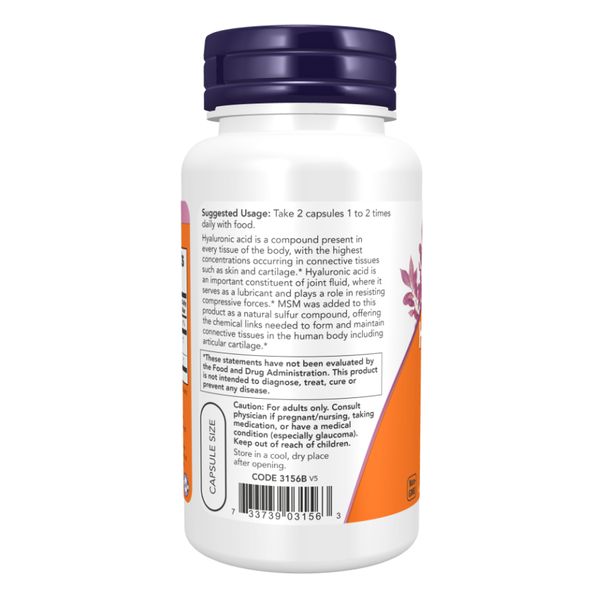 Hyaluronic Acid 50mg+MCM - 120 vcaps 2022-10-2622 фото